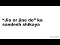 Mahavir Jayanti Status