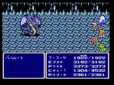 Let's Play: Final Fantasy IV Part 59 The secret of Namingway revealed!