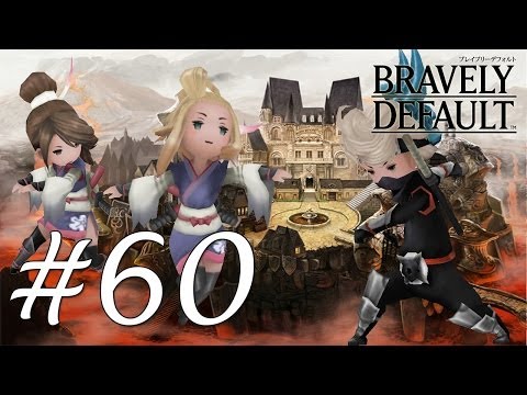 Bravely Default Gameplay Walkthrough Part 60 - Kykio Ninja Boss [English][N3DS]