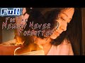 ENG For The Memory Never Forgotten Drama Romantic Movie China Movie Channel ENGLISH