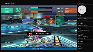 ＃75【実況】バーチャロンフォース 夫婦でプレマ！