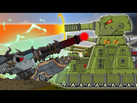 КВ-44-М2 : НЕ ОСТАНОВИТЬ ! - Мультики про танки