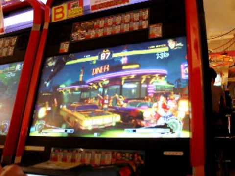 SUPER STREET FIGHTER 4 AE 2012 BETA VERSION - GUY TEST
