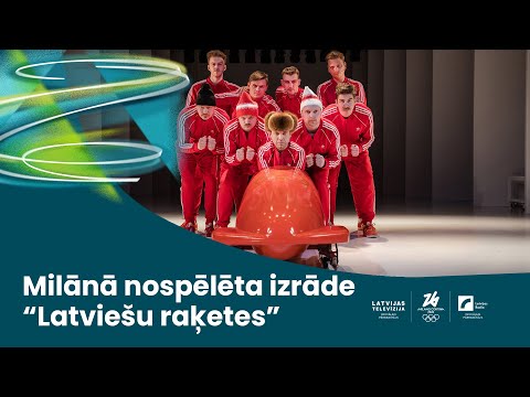 Latvijas spēks! Milānā nospēlēta izrāde “Latviešu raķetes” | Sporta Studija