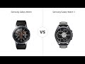 Samsung Galaxy Watch VS Samsung Galaxy W