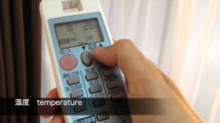 How To Use MITSUBISHI Air Conditioner