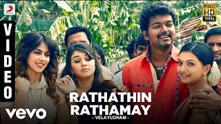 Velayudham - Rathathin Rathamay Video  Vijay Hansi