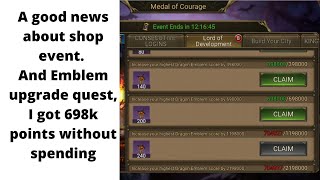 KING OF AVALON: A good news about shop Event |emblem upgrade quest, got 698k points without spending