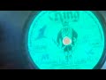 OMONG INA NYAGECHA BY DR CHARLES OMWERI OSIEMO BWAYUNGA MAJOGE ONE JAZZ KING 04 SIDE A