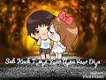 Maine Tumko Chaha Tumse Pyar Kiya Pardesi Pardesi Whatsapp Love Status