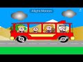THE ADVENTURES OF GRACIE LOU THE WHEELS ON THE BUS