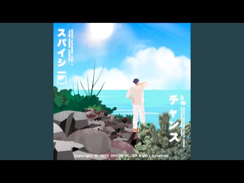 โอกาส (DJ Spydamonkee Remix)