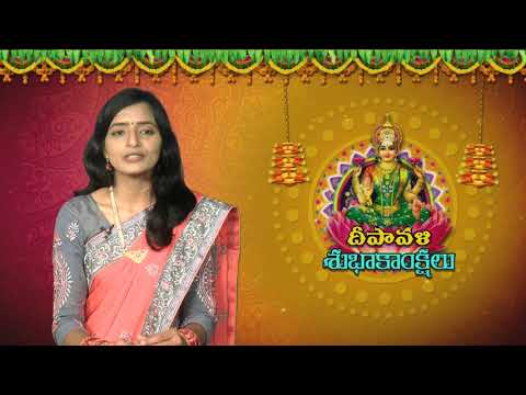 14-11-2020 SKY VISION NEWS