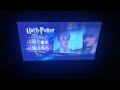 Harry Potter And The Order Of The Phoenix 2007 DVD Opening
