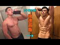 【快速减脂?】哪种运动更适合于你!(有氧 VS HIIT).