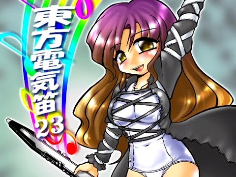 60fps【東方電気笛23】感情の摩天楼【聖白蓮】【Touhou EWI】 Hijiri Byakuren's Theme