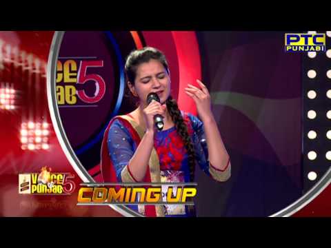Voice Of Punjab Season 5 | Mega Auditions | Full Episode 7 | Part -1/2