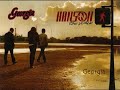 Georgia - Hanson