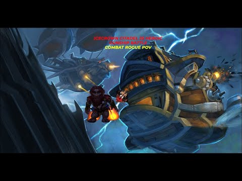 Gunship Battle - ICC 25 Heroic (Combat Rogue)