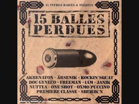 Akhenaton - Complexe