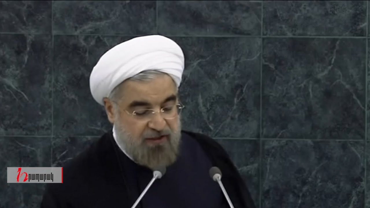 Հասան Ռոհանին Թրամփի հեռանալը համարել է Աստծո ողորմածության դրսեւորում