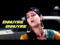 Ennuyire Ennuyire | என் உயிரே | Nanbargal Movie Songs | K. S. Chithra