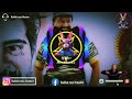 Rabbit Mix Master Prabhakaran Perai Solli Remix Dj Insta Trending Song 1 Dj Remix Ntk