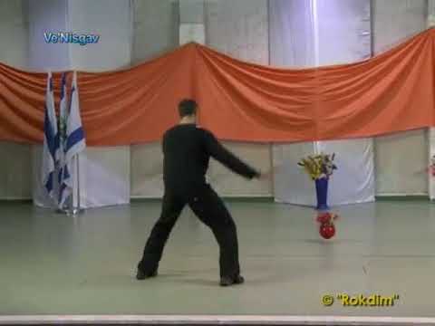 Ve'Nisgav - Dance | ונשגב - ריקוד