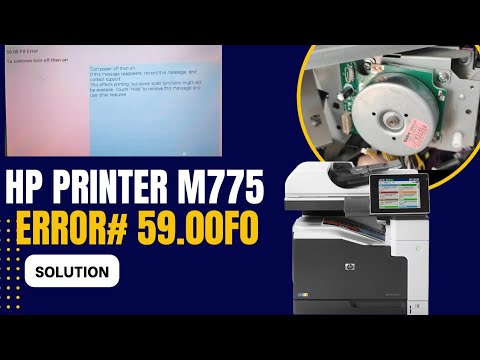 how to fix HP printer error 59.00.F0 | solenoid issue solved | HP printer M775