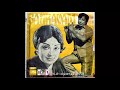 SPB Rare Song 1973 09 Yamuna Nadhi Inge Gowravam யமுனா நதி இங்கே ராத