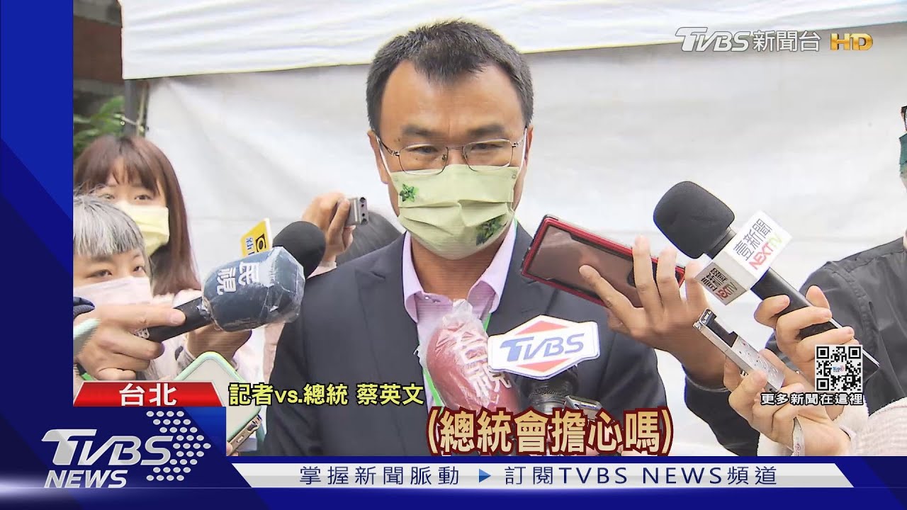 足跡重疊後同框總統 陳吉仲:身體狀況良好