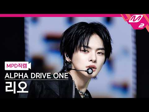 alpha drive one リオ」のYahoo!リアルタイム検索 - X（旧Twitter）を