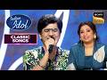 Tu Is Tarah Se पर Tanishk की Singing से Shreya हुई Susprise Indian Idol S16 Classi