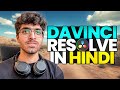 Davinci Resolve Full Course Hindi Urdu