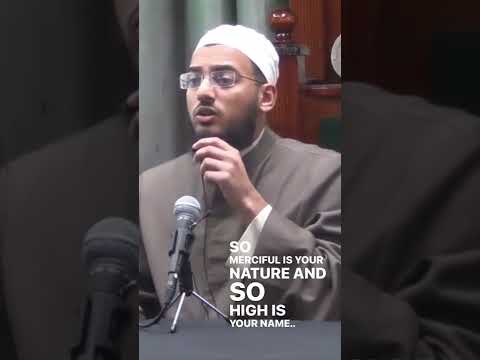 Beautiful Qasida E Burda In English | Hafiz Asad Ali