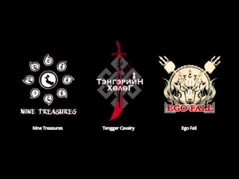 Nine Treasures - "3 Tes River's Hymn" (Mongol Metal)