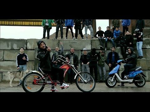 BizzyBlaza - ChickyBangbang