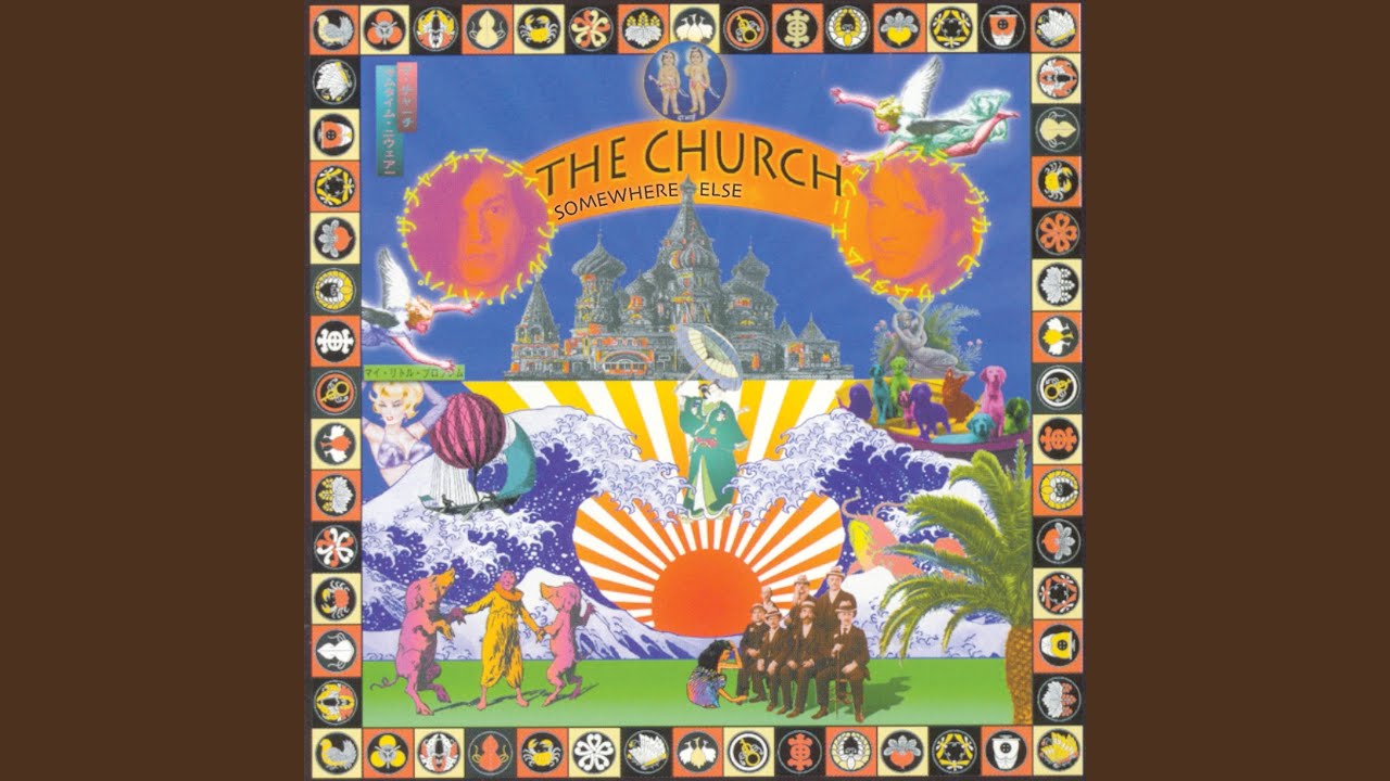 The Church - The Time Being