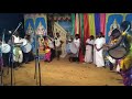 கங்கை கருங்குயில்கள் Gangai Karunkuilkal Kalaikuzhu Sivagangai
