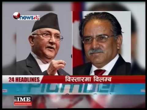 MORNING NEWS @7 AM -NEWS 24