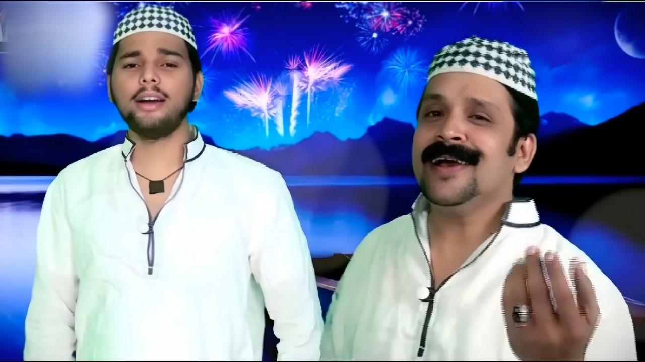 പ്രവാചക റസൂലുള്ള മനോഹരമായ മദ്ഹ് ഗാനം Islamic Devotional Song Madh Song Thans