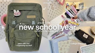📂🖇️ 2026 BACK TO SCHOOL PREP: what's in my school bag, packing my college essentials & desk tech 🎧💭