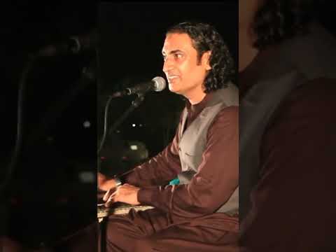 Shab e Gham Mujhse Milkar best Urdu Ghazal Junaid Sraiki official