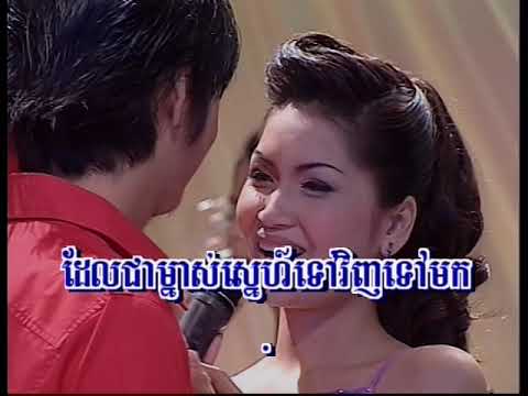 Tormeas DVD Karaoke Song Vol 11 Produce 14