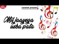 Kehta Hain Yeh Mausam Lyrics Video