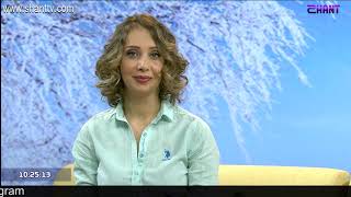 Առավոտը Շանթում/Aravot Shantum 10.12.2019