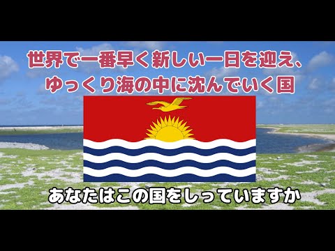 広州の衛星画像。