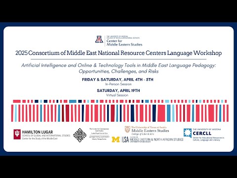 Virtual Panel I - 2025 Consortium of ME NRCs Language Workshop