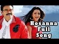 Hosanna Full Song || Bodyguard Movie || Venkatesh, Trisha