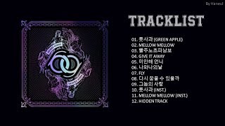 [FULL ALBUM] Berry Good (베리굿) Vol. 1 - FREE TRAVEL